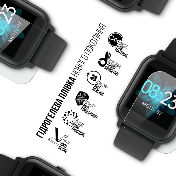 Фото - Защитная пленка для смарт-часов Armorstandart Matte for Blackview R1 42 mm 6 шт. (ARM92000)